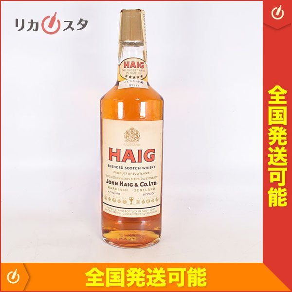 HAIG&HAIG OLDの値段と価格推移は?|368件の売買情報を集計した