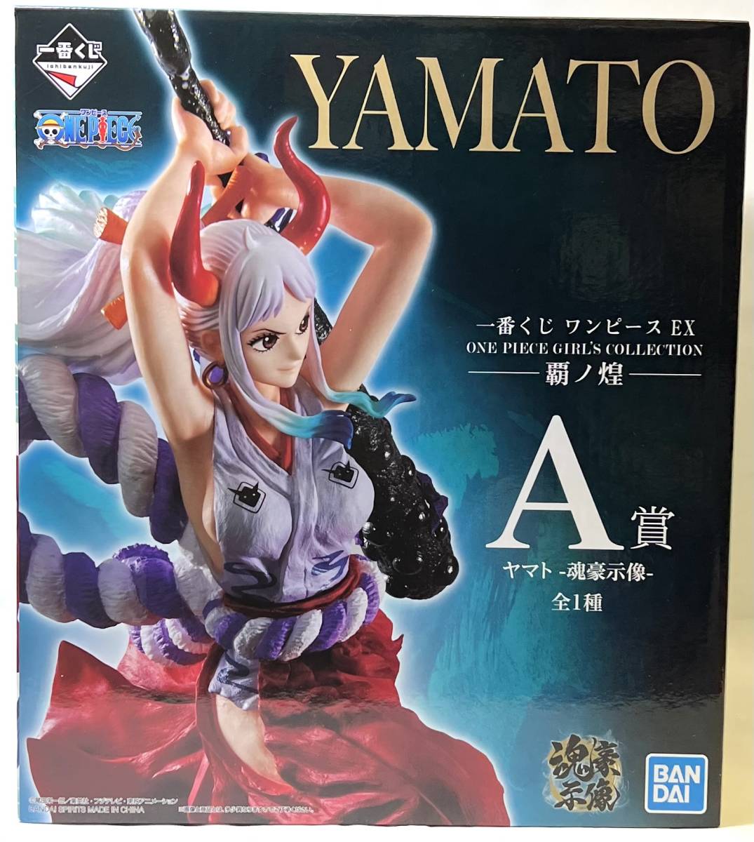 一番くじ ワンピース EX 覇ノ煌 A賞 ヤマト -魂豪示像- フィギュア ONE