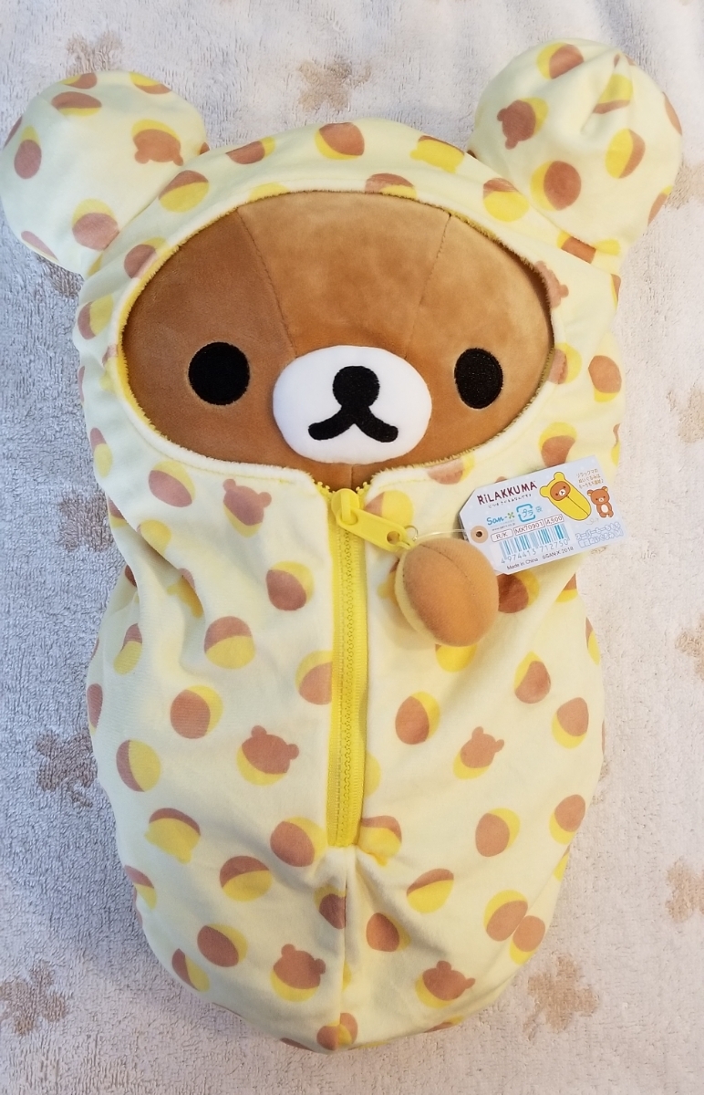 リラックマ 寝袋ぬいぐるみ すずカステラ あつめてぬいぐるみ 桜シリーズ Yahoo!オークション - スーパーもーちもち寝袋ぬいぐるみM