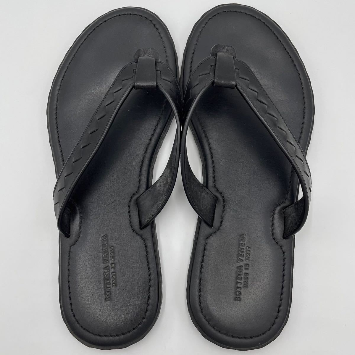 美品 ボッテガヴェネタ 42 BOTTEGA VENETA イントレチャート レザー