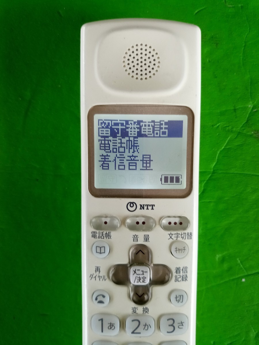 美品 作動確認済 NTT 電話子機 2 4GデジタルコードレスTEL S3 美品 作動確認済 NTT 電話子機 2 4GデジタルコードレスTEL S3