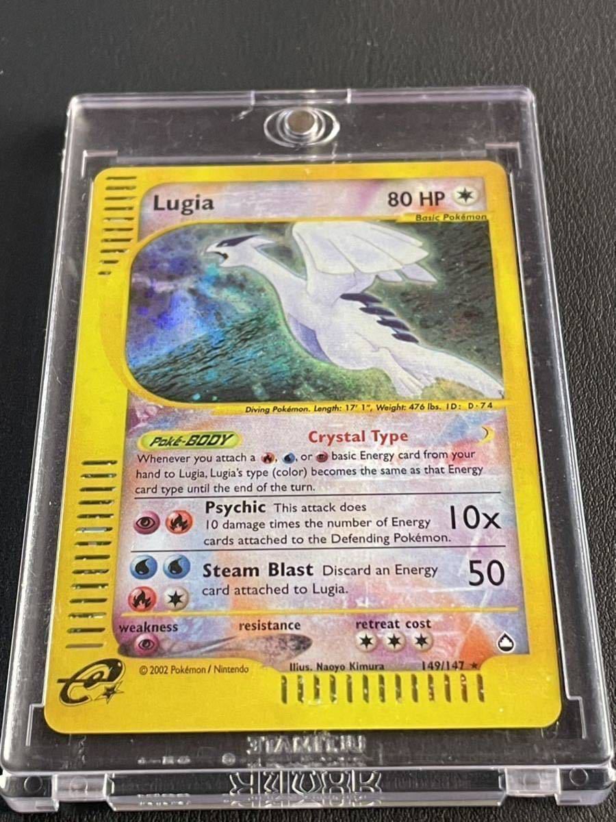 ポケモンカード ルギア eシリーズ eカードLugia Crystal クリスタル