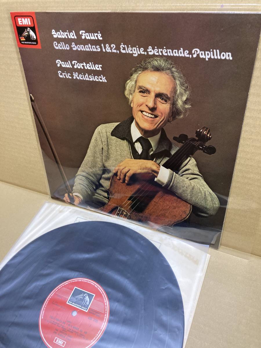 UK Org！美盤LP！トルトゥリエ, ハイドシェック / フォーレ チェロ・ソナタ第1&2番 EMI HMV ASD 3153 優秀録音 英盤 オリジナル盤 高音質