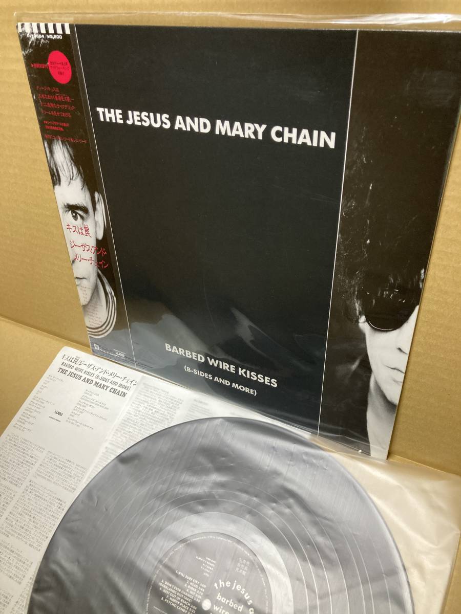 PROMO！美盤LP帯付！Jesus And Mary Chain / Barbed Wire Kisses Warner P-13664 見本盤 ジーザス メリー チェイン SHOEGAZE SAMPLE JAPAN_画像1