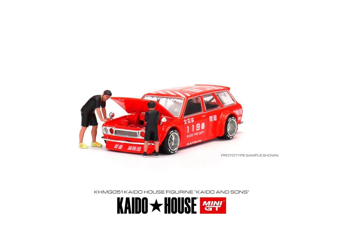 1/64 kaido house minigt 街道 フィギュア 四人セット ミニカーは含まれておりませんの画像2