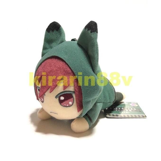 アイナナ アイドリッシュセブン きらどるぬいぐるみ ZOOL登場 狗丸