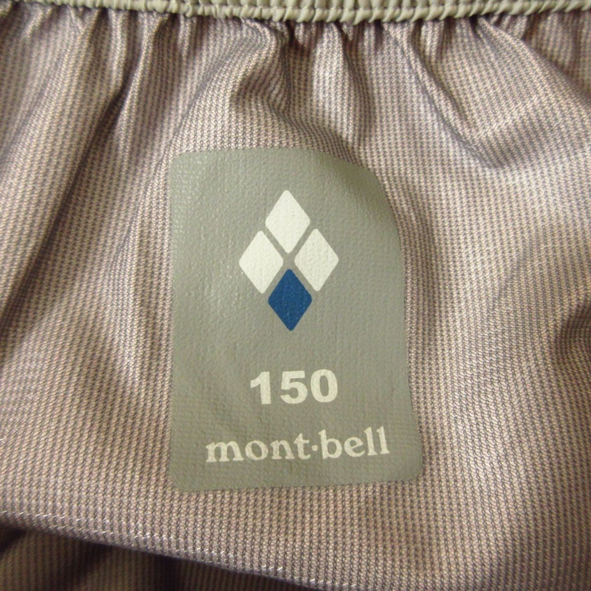 ◎mont-bell モンベル #1128357◆レイントレッカー レインパンツ 超撥水 雨具 アウトドア◆キッズ れんが色 150サイズ◆P2220_画像8