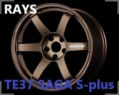 【納期要確認】RAYS Volk Racing TE37 SAGA S-plus SIZE:10.5J-18 +15(F4) PCD:114.3-5H Color:BR ホイール2本セット_画像1