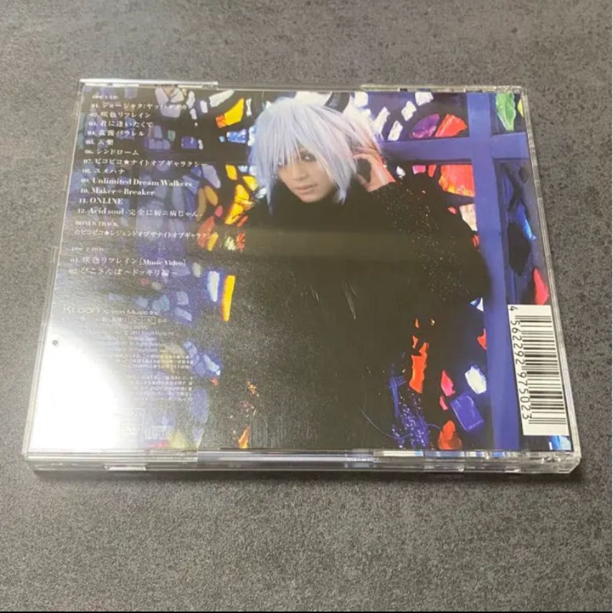 ピコ CD DVD 2PIKO