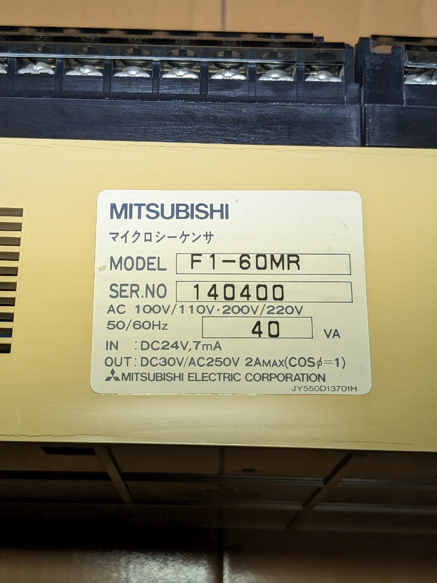 三菱電機 マイクロシーケンサ F1-60MR 生産終了品|Yahoo!フリマ 三菱電機 マイクロシーケンサ F1-60MR 生産終了品|Yahoo!フリマ