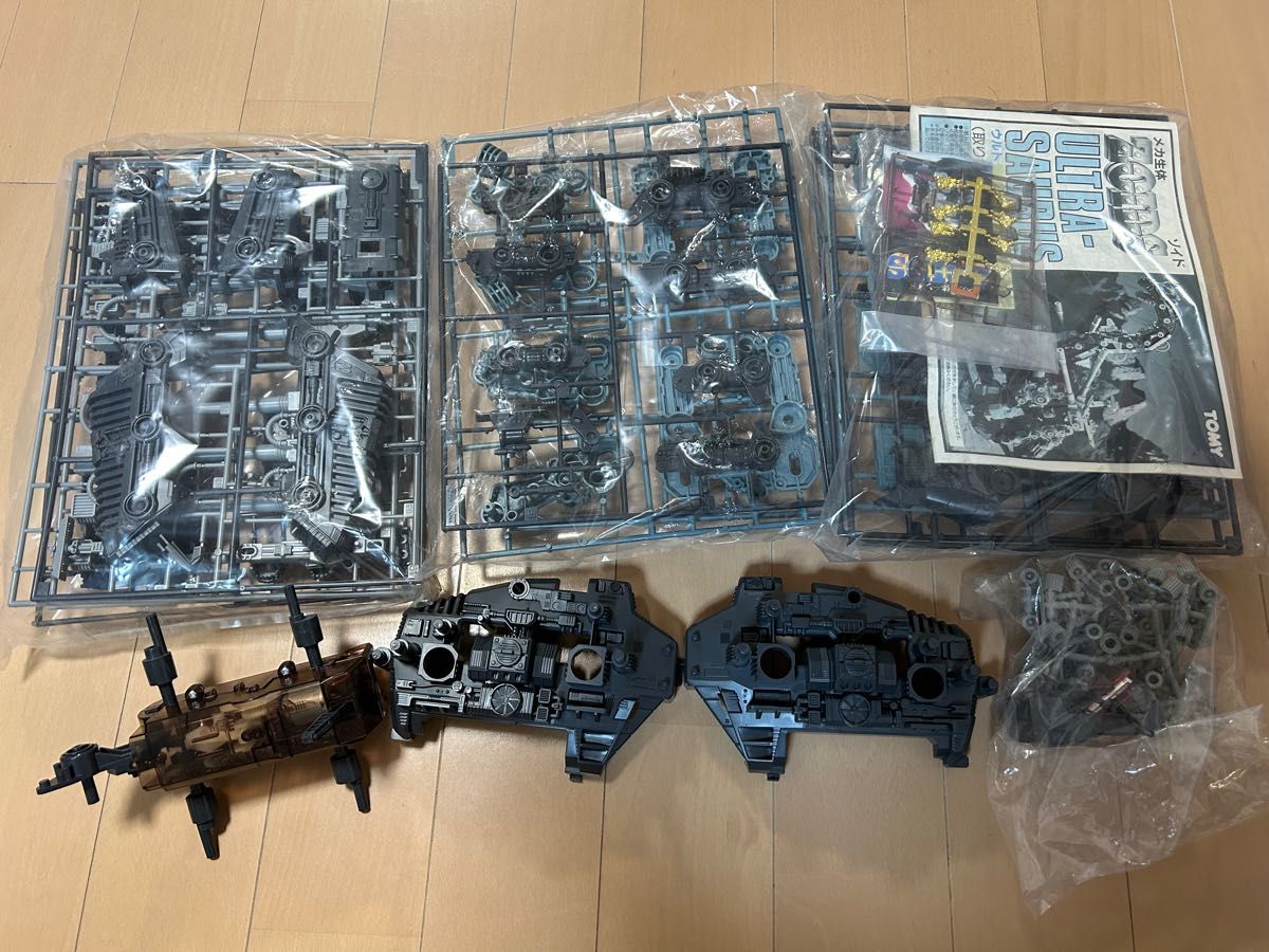 旧ゾイド ZOIDS 未組立 ウルトラザウルス|Yahoo!フリマ(旧 旧ゾイド ZOIDS 未組立 ウルトラザウルス|Yahoo!フリマ(旧