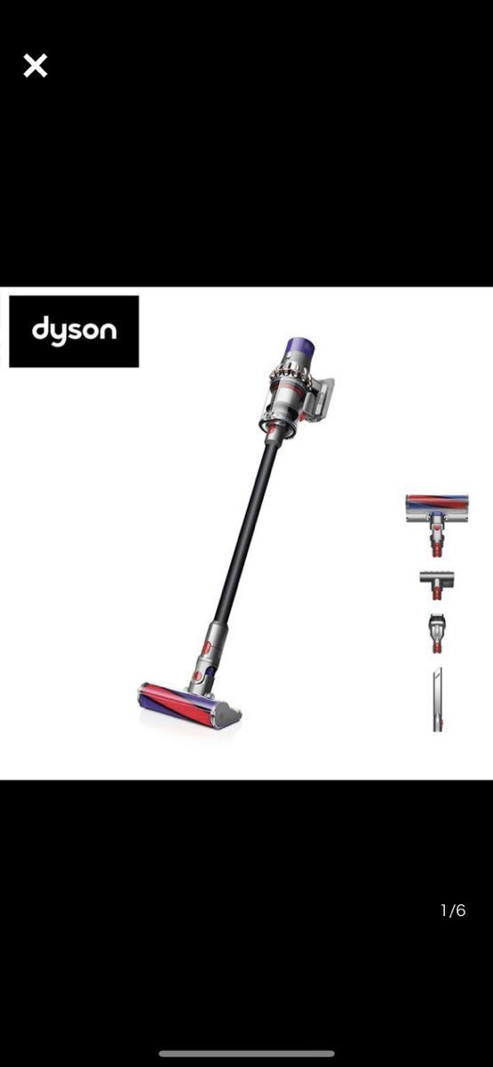 Dyson Cyclone V10 Fluffy サイクロン式 コードレス掃除機 dyson SV12