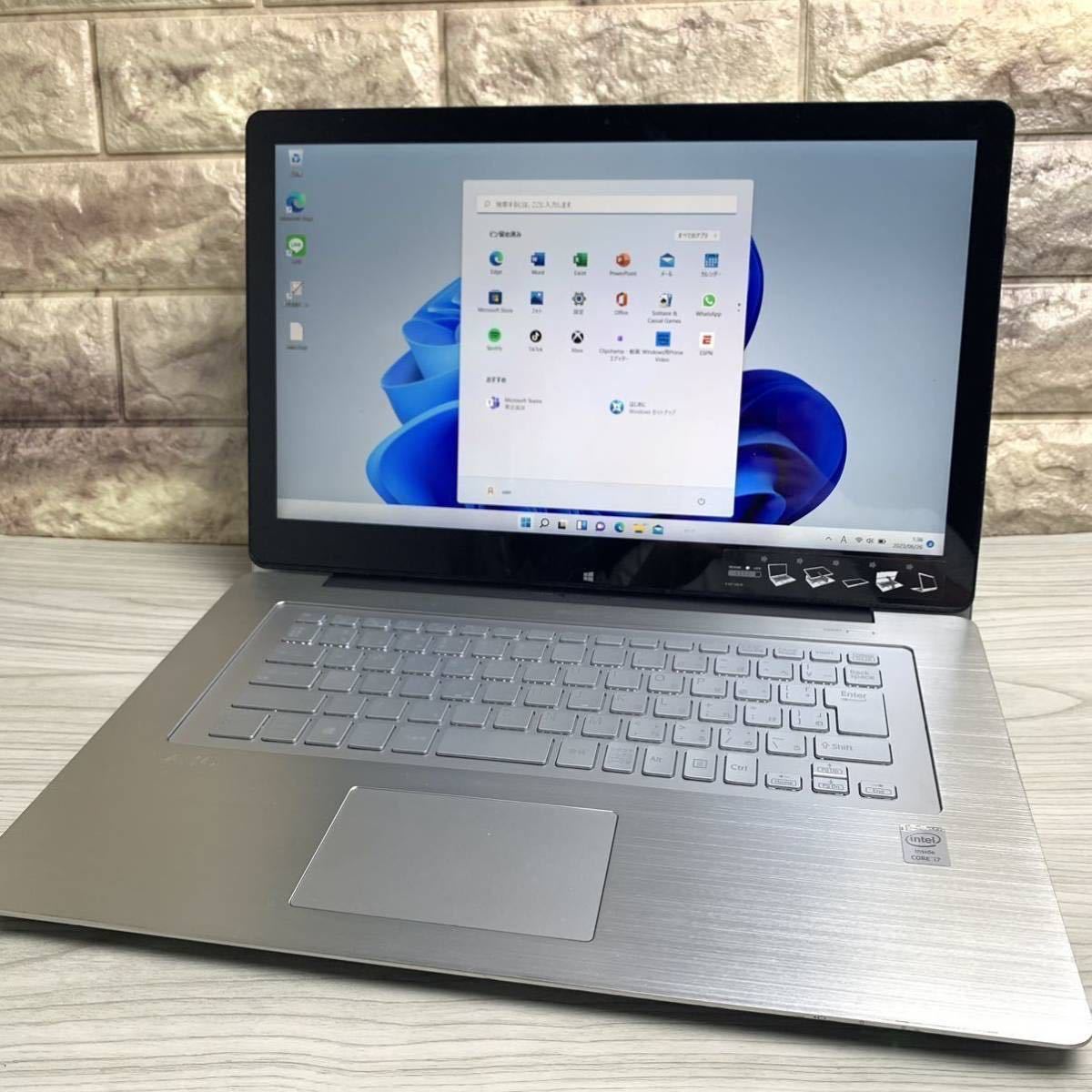折りたたみタイプ♪ Core i7-4500U 新品SSD512GB SONY VAIO