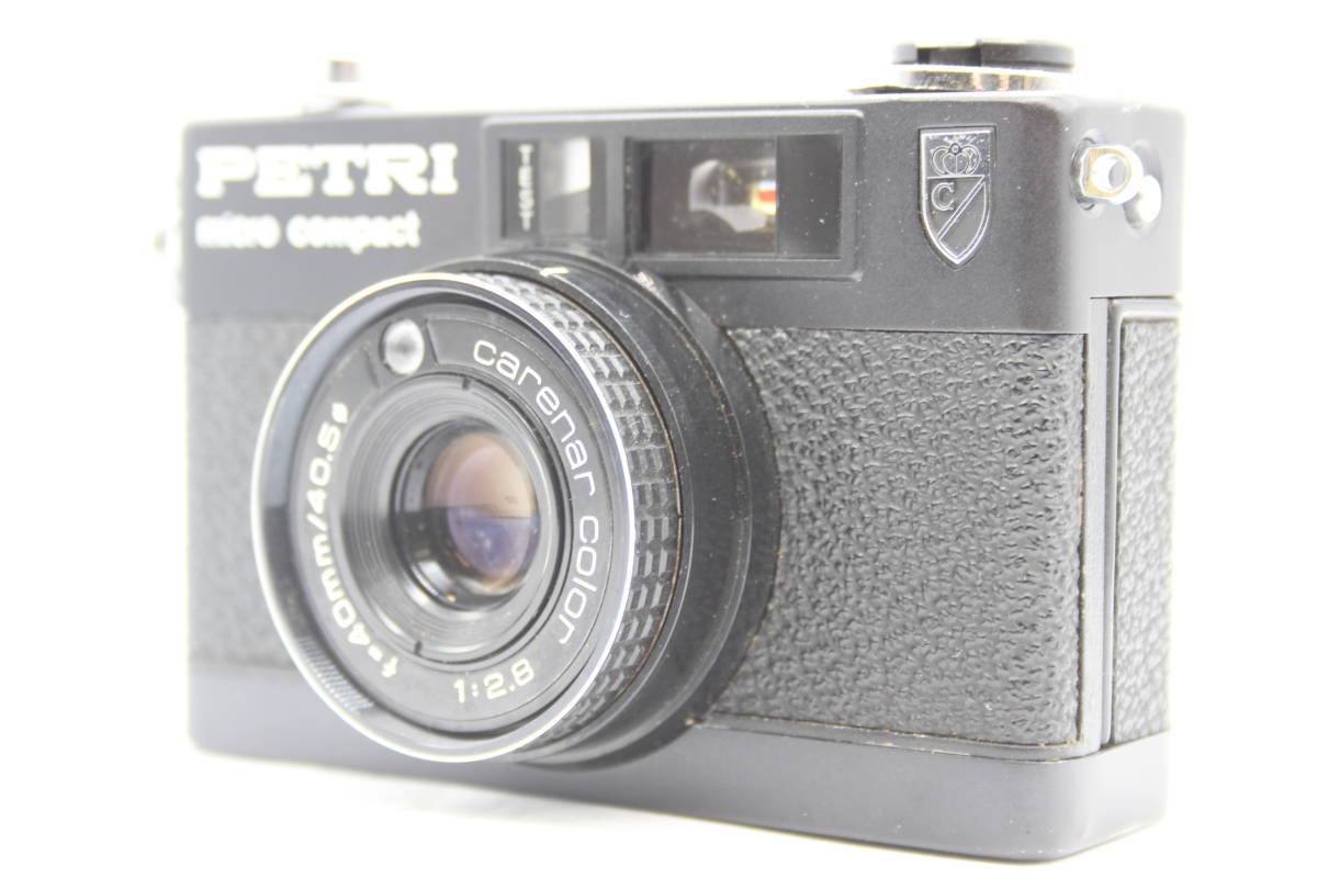 【返品保証】 ペトリ Petri micro Compact carenar color 40mm F2.8 コンパクトカメラ C8643の画像1