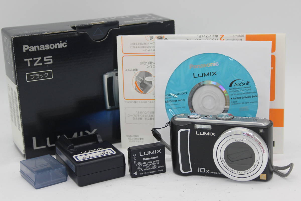 格安即決 ブラック DMC-TZ5 Lumix Panasonic 【返品保証】パナソニック 10x C4603 コンパクトデジタルカメラ 元箱付き チャージャー バッテリー パナソニック 格安即決 ブラック DMC-TZ5 Lumix Panasonic 【返品保証】パナソニック 10x C4603 コンパクトデジタルカメラ 元箱付き チャージャー バッテリー パナソニック