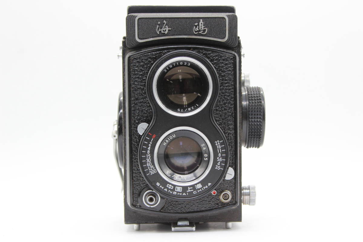 【返品保証】 【元箱付き】海鴎 4A SERIES 85mm F3.5 二眼カメラ C8791_画像2