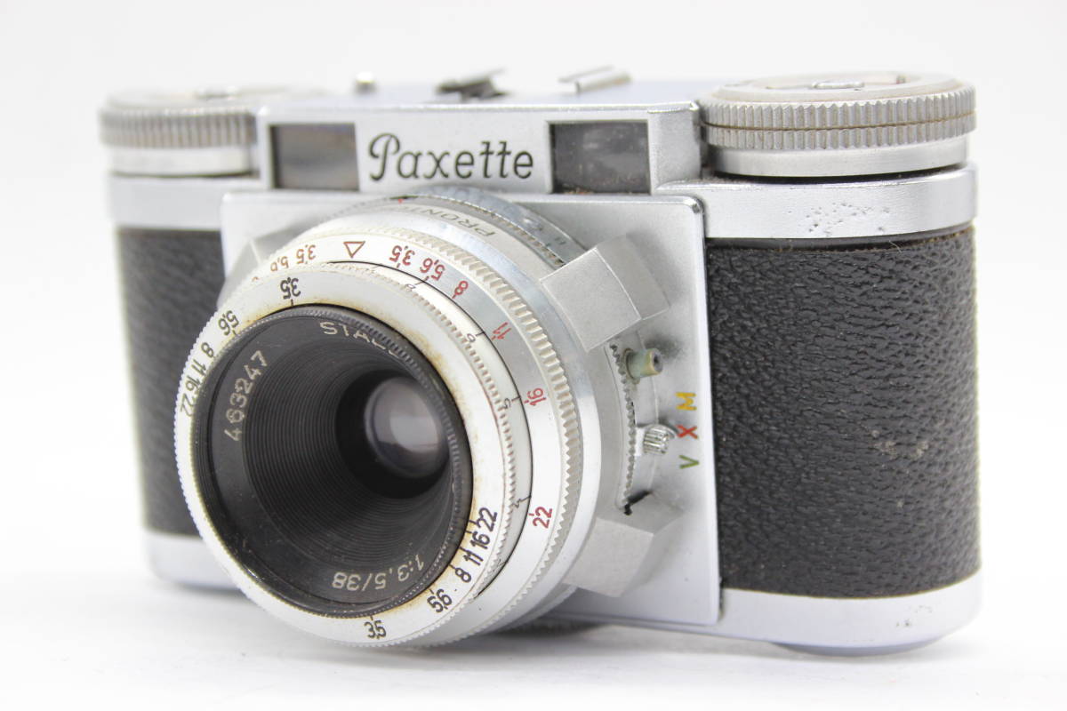 Paxette Ⅱ  Staeble-Choro 38mm F3.5 Braun Staeble Choro 38mm F3.5 Lens For Paxette II & Super