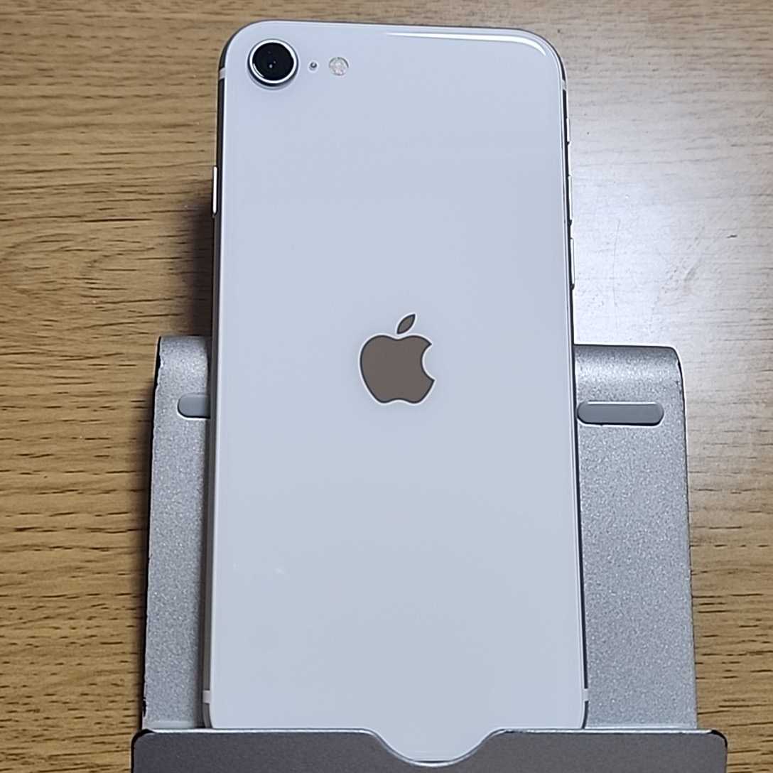 大切な人へのギフト探し ホワイト (SE2) 第2世代 SE iPhone 送料無料! 64 87% バッテリー状態 SIMフリー GB iPhone 大切な人へのギフト探し ホワイト (SE2) 第2世代 SE iPhone 送料無料! 64 87% バッテリー状態 SIMフリー GB iPhone