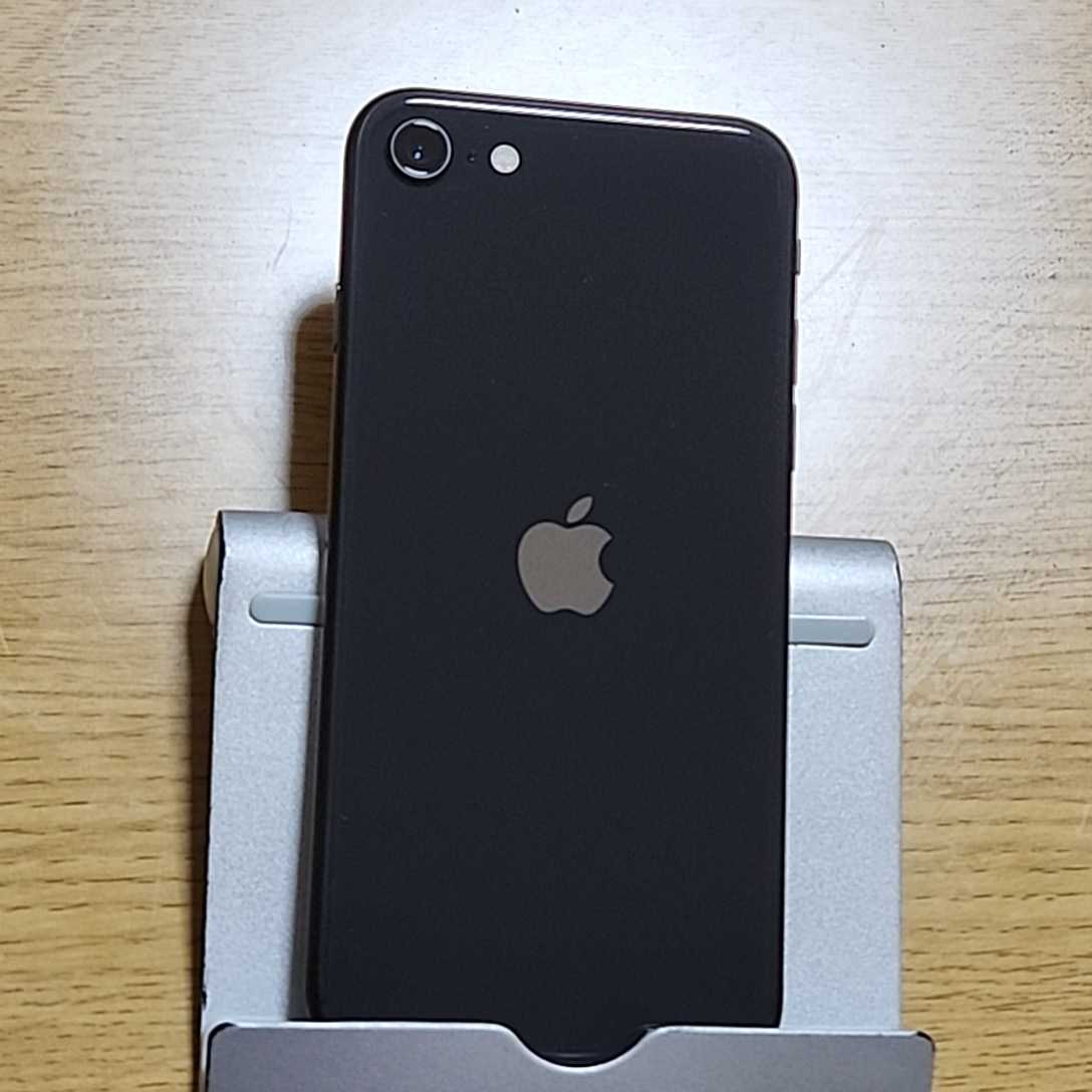 送料無料 美品 iPhone SE 第2世代 (SE2) ブラック 128GB SIMフリー