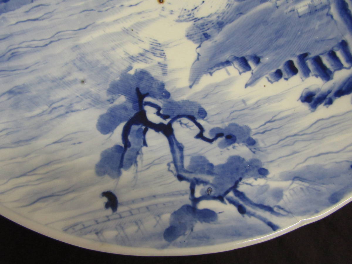  Seto blue and white ceramics large plate (H037)