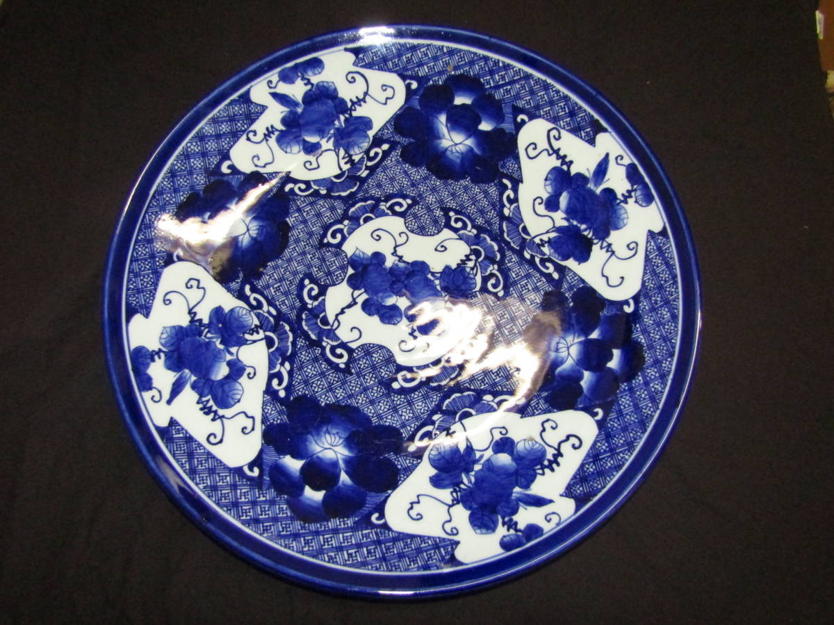  Imari .. Indigo large plate (H038)