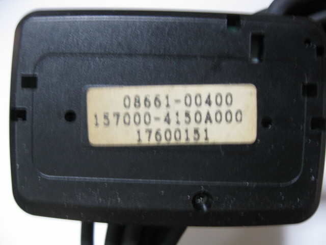 b1934 стоимость доставки 360 иен!! Toyota оригинальный VICS сигнальный фонарь 08661-00400 б/у 