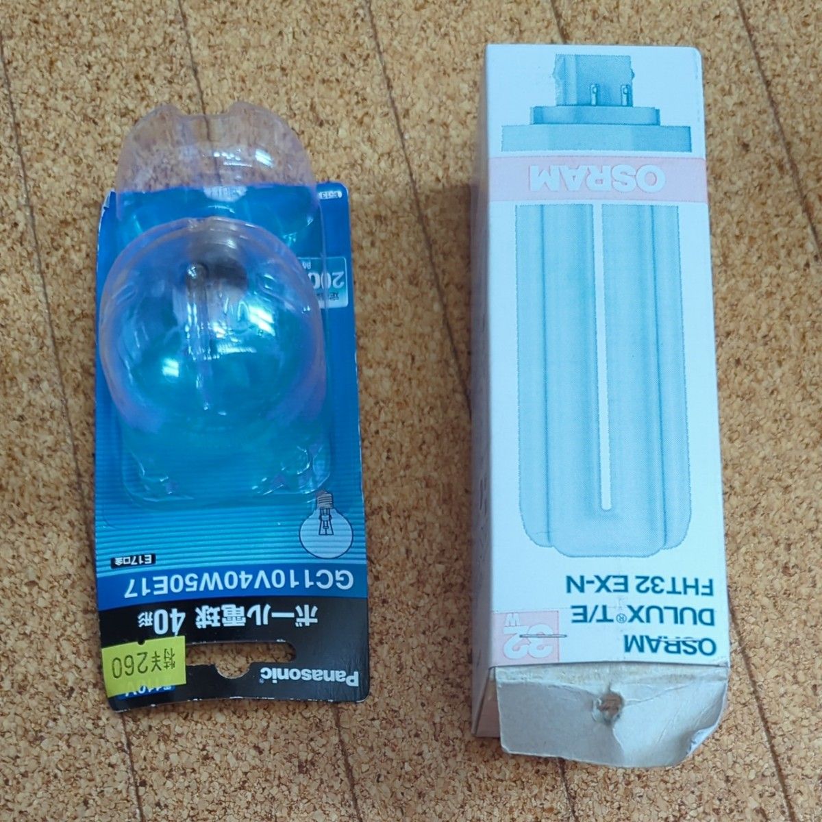 高周波点灯専用コンパクト形蛍光ランプ FHT32EX-N （3波長形昼白色）　　Pansonic　ボール電球40型
