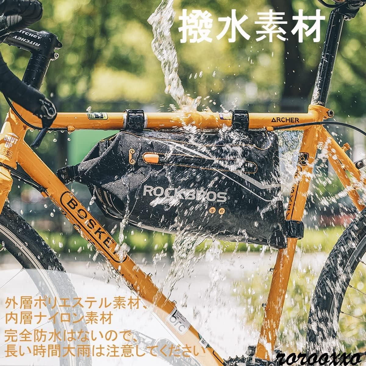 最旬トレンドパンツ ロードバイク 自転車 サイクリング サドルバッグ