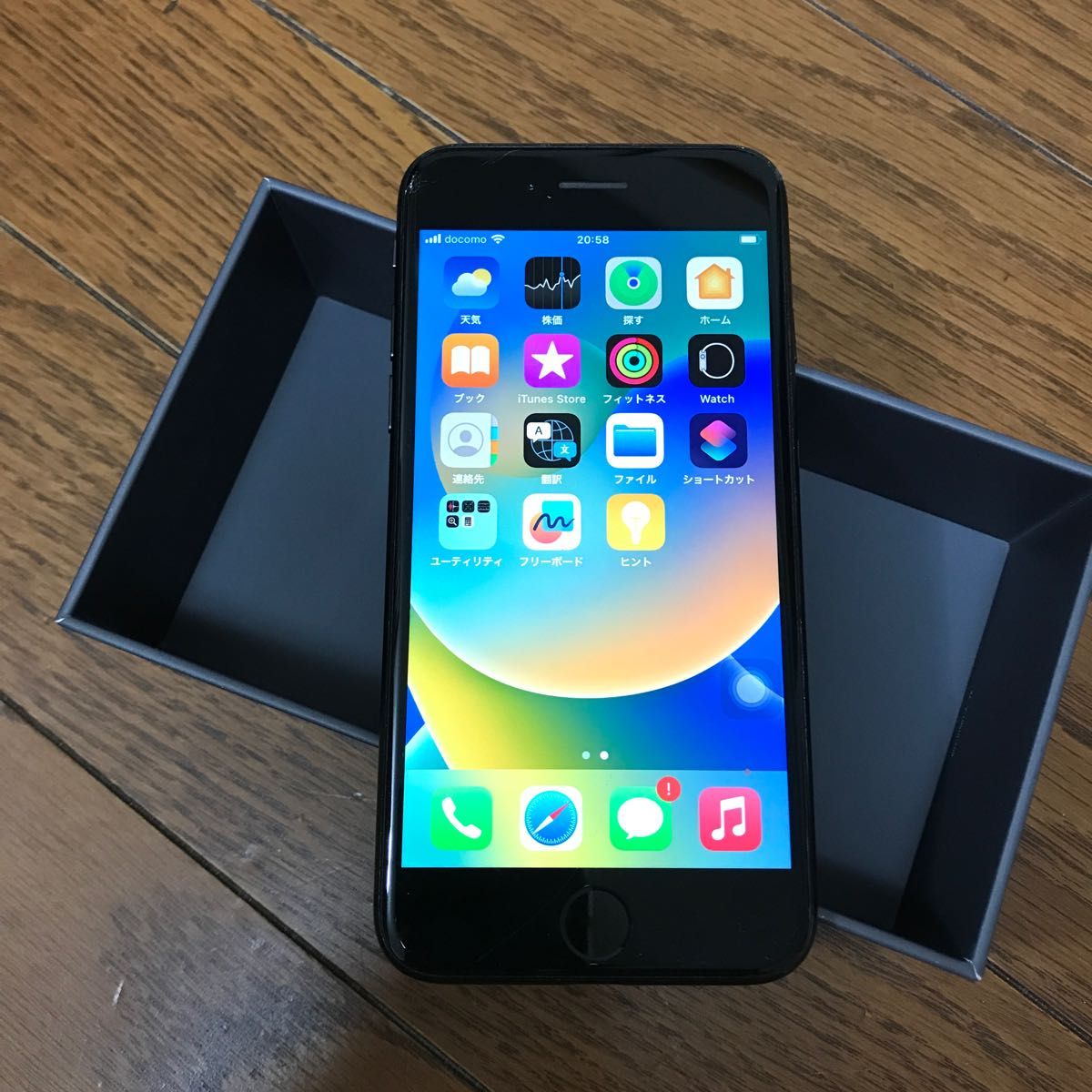 iPhone8 64GB SIMフリー スペースグレー バッテリー86% ジャンク