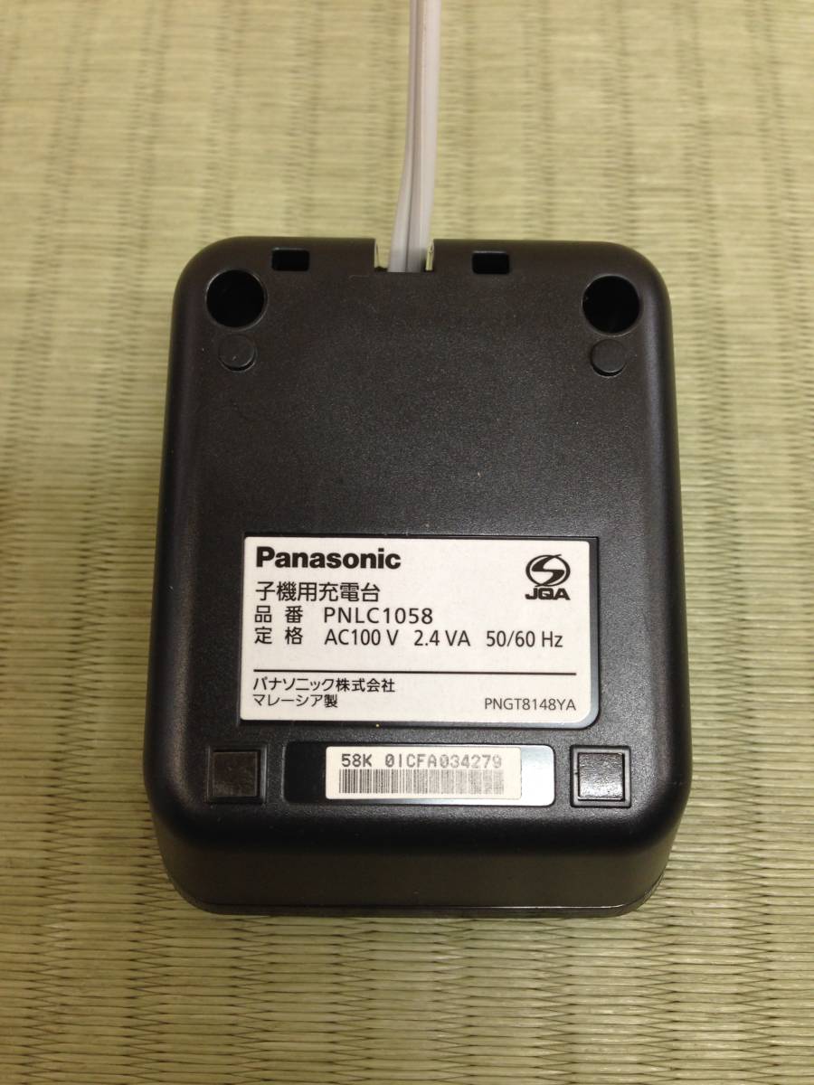 即決!ジャンク品】Panasonic コードレス機 親機+子機《電源確認済