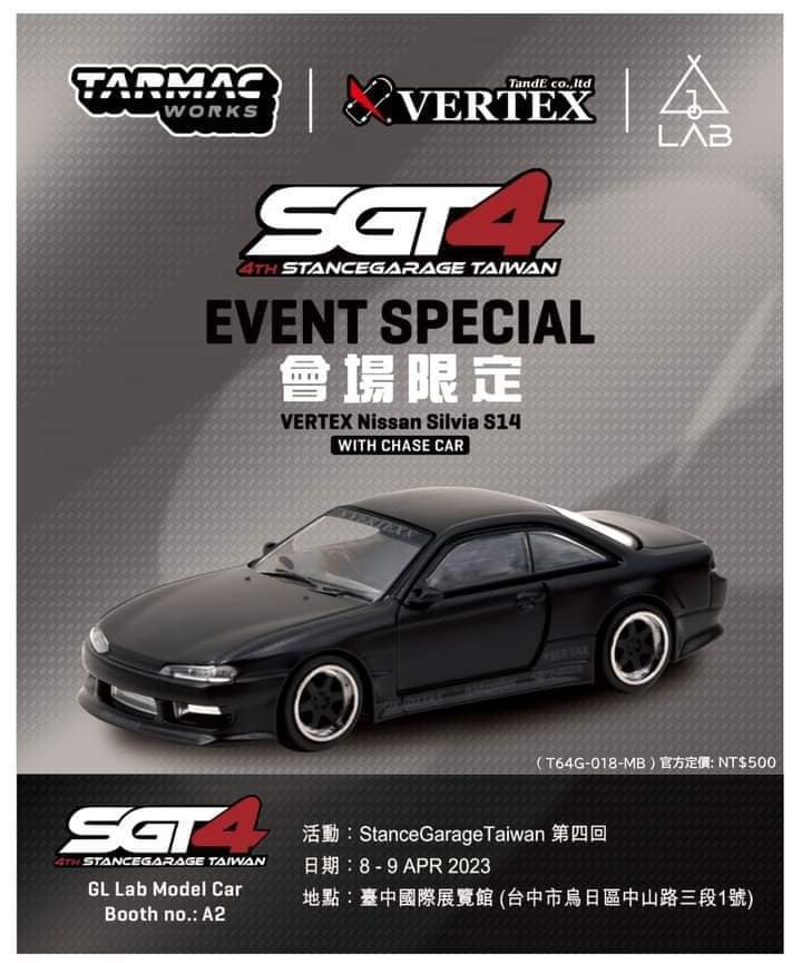 未開封新品 ターマック 台湾イベント限定 Vertex S14 シルビア ブラック トミカイサイズ 1/64_画像1