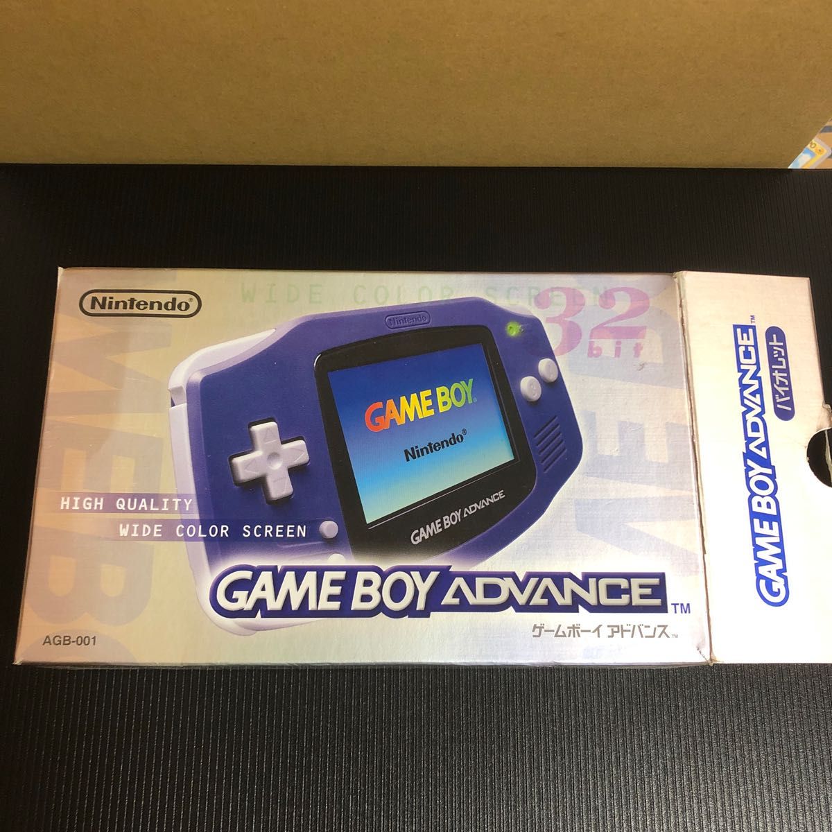 ゲームボーイアドバンス バイオレット パッケージ 説明書 本体 ゲームボーイアドバンス バイオレット パッケージ 説明書 本体
