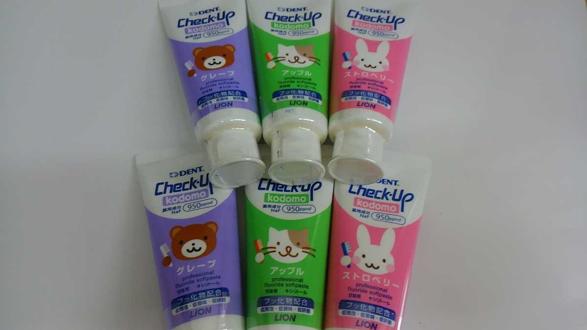 7 pcs set lion check up child 