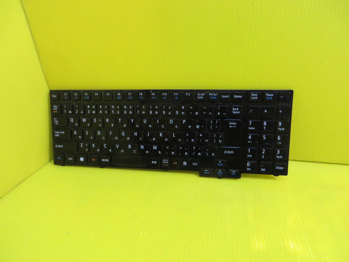 Nec Lavie Ls150 E Keyboard Japanese 7 338 Real Yahoo Auction Salling
