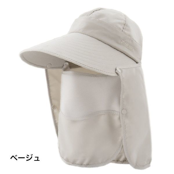 日よけ帽子 UVカット ガーデニング つば広 ハット 農作業 紫外線対策 通販