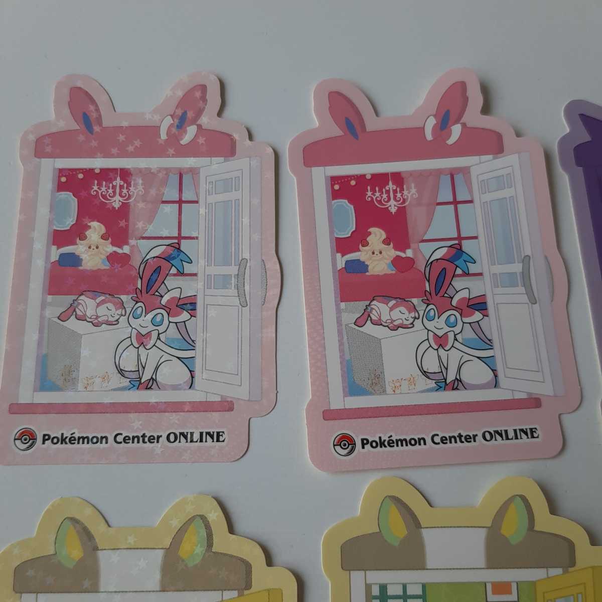 ポケモンセンターオンライン ミニゲーム ピカチュウ賞 おとどけ ポケモンセンターオンライン ミニゲーム ピカチュウ賞 おとどけ