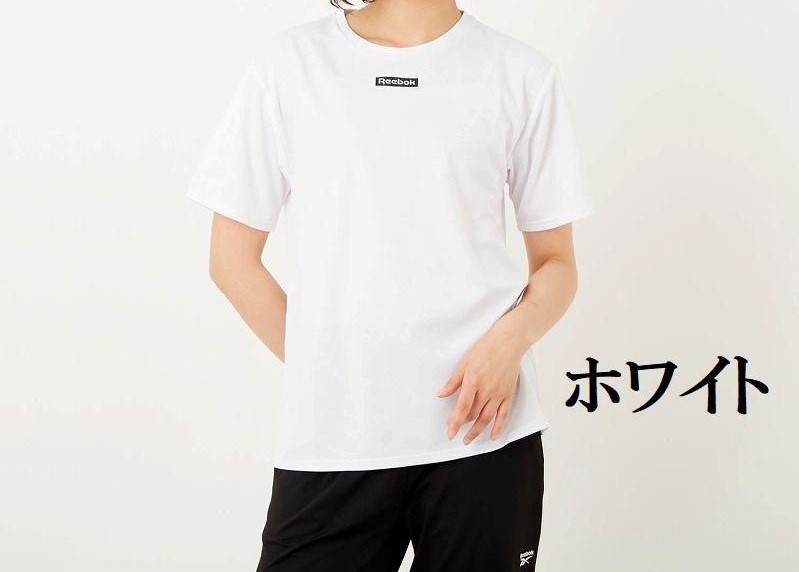 【LLサイズ】新品 リーボック REEBOK レディース 白 スポーツウエア 半袖Tシャツ ベーシック 水陸両用 水着の上にもOK　送料無料　匿名配送_画像1