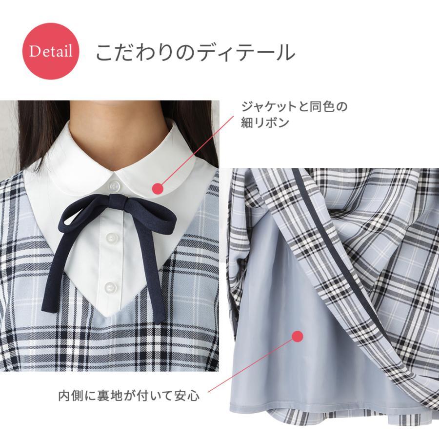 美品【160cm】EASTBOY イーストボーイ スーツ ジャケットワンピース 2点セット ネイビー 女の子 卒業式 卒服 フォーマル 送料無料_画像9