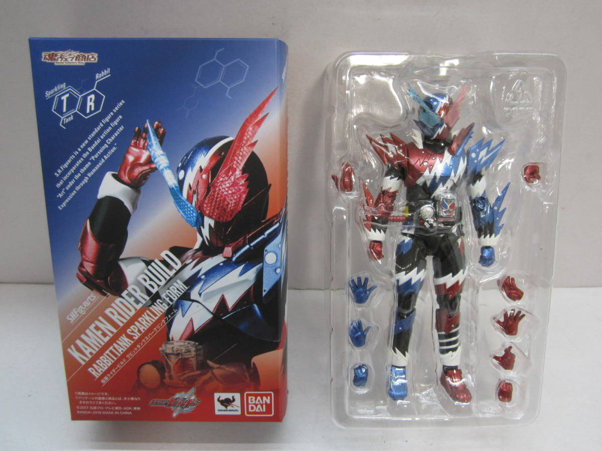 T0705-2H/ バンダイ S.H.Figuarts 仮面ライダービルド ラビットタンク