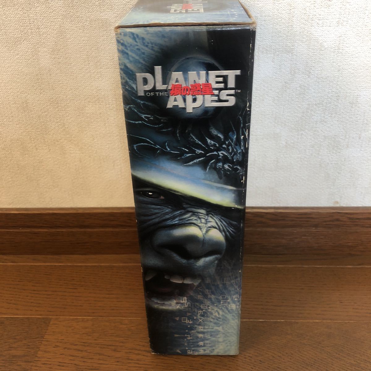  new goods unopened Planet of the Apes super doll 20cm KRULL