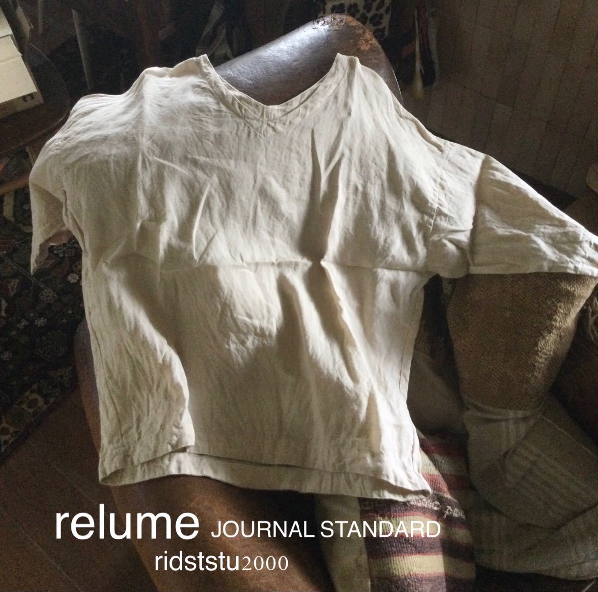 relume JOURNAL STANDARD フレンチリネントップス F size ベージュ/検luxeトゥジュー ネストローブ_画像1