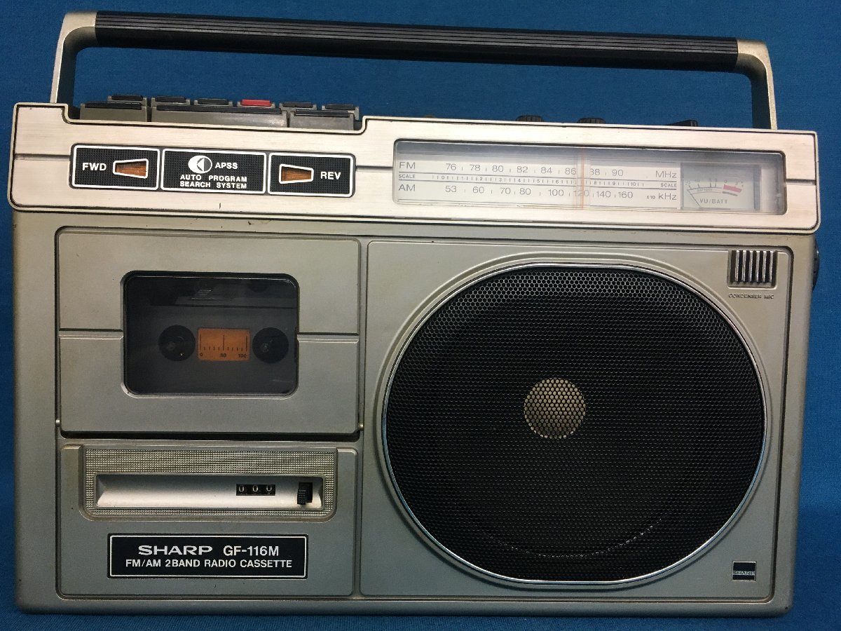 ☆38―056☆昔のラジカセ シャープ ラジオ付テープ ☆38―056☆昔のラジカセ シャープ ラジオ付テープ