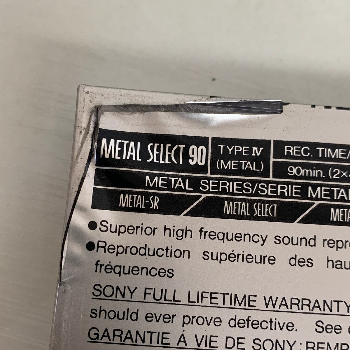 まとめて2本・未開封】カセットテープ SONY METAL SELECT 90 メタル