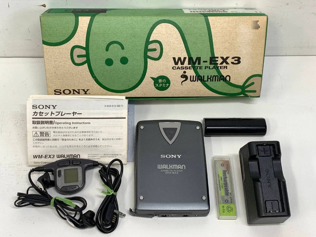 ジャンク】SONY WM-EX3<通電可・開閉不可>元箱・取説付き ソニー