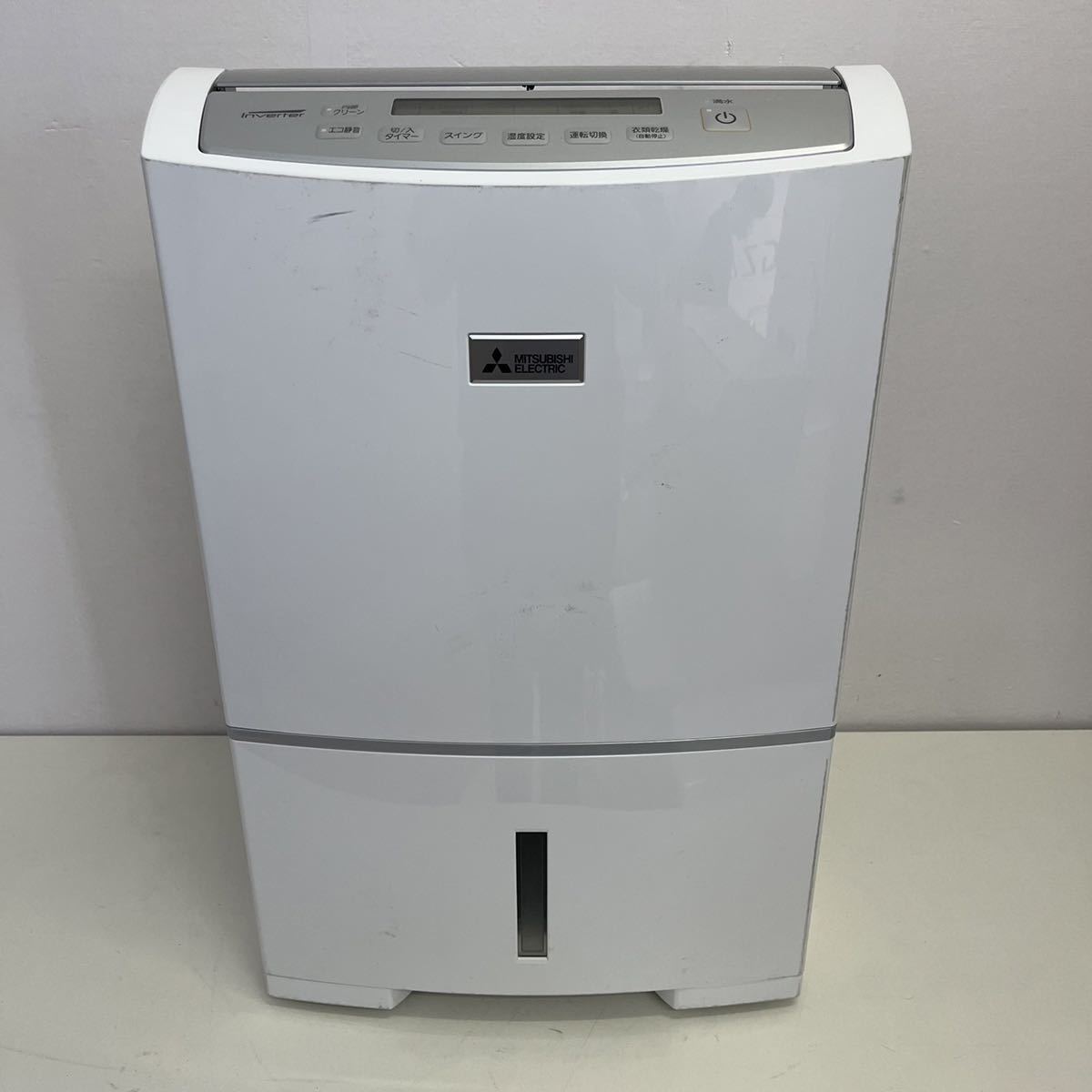 即決 送料無料 MITSUBISHI 除湿機 サラリ ホワイト MJ-PV250SX-W