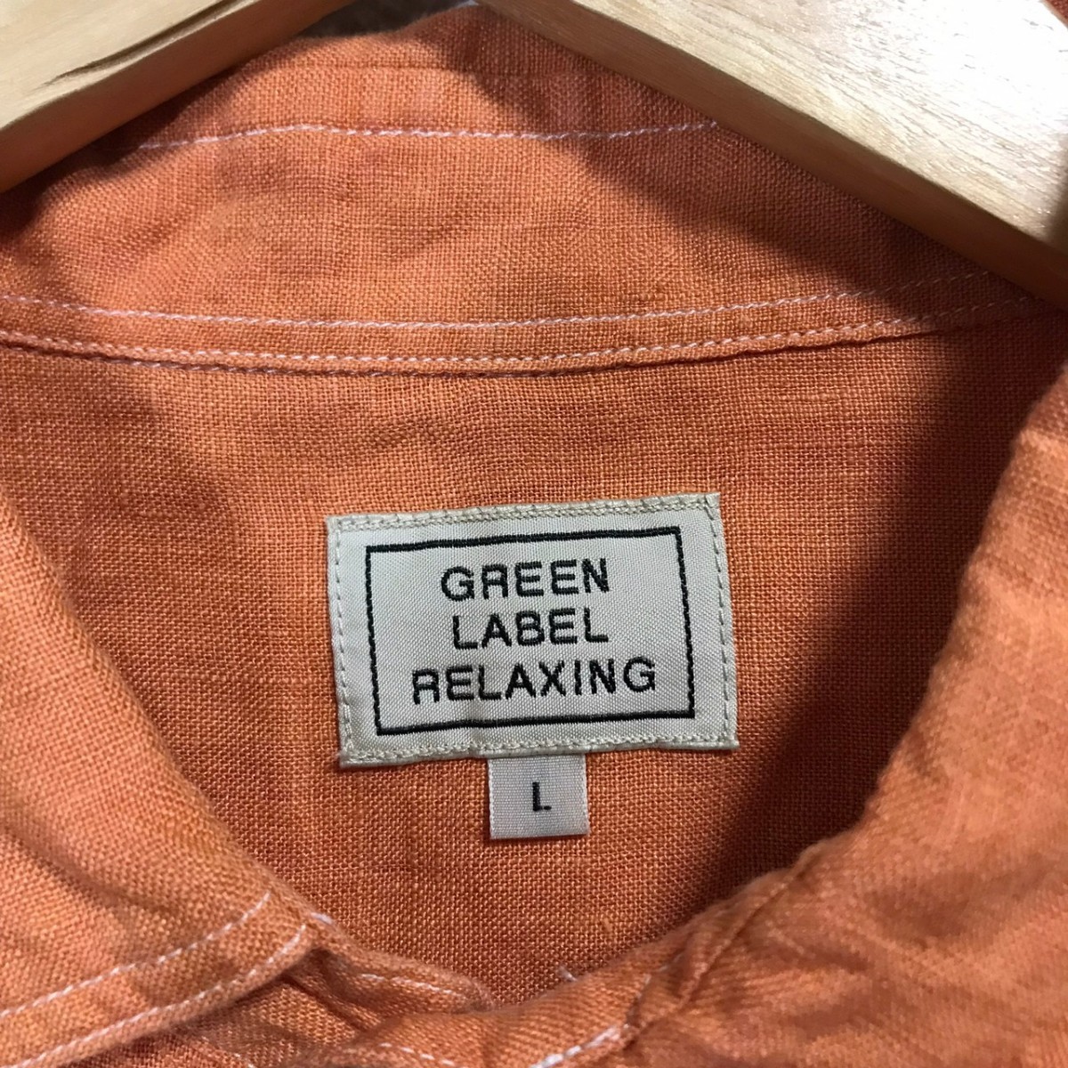 H3815dL ユイテッドアローズ green label relaxing グリーンレーベナルリラクシング サイズL 半袖シャツ リネンシャツ オレンジ 麻100%_画像5