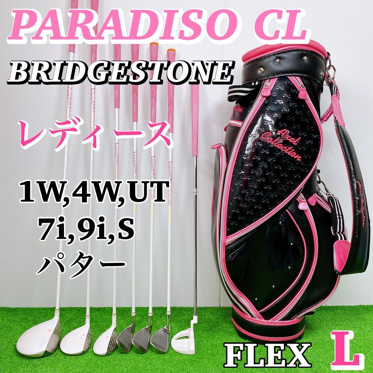 【人気ブランド】パラディーゾ CL レディース ゴルフクラブセット 初心者 L 優しい ドライバー フェアウェイウッド アイアン