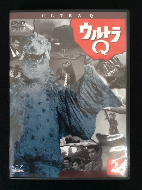 公式ストア ウルトラQ DVD 1巻〜7巻 28話 - DVD