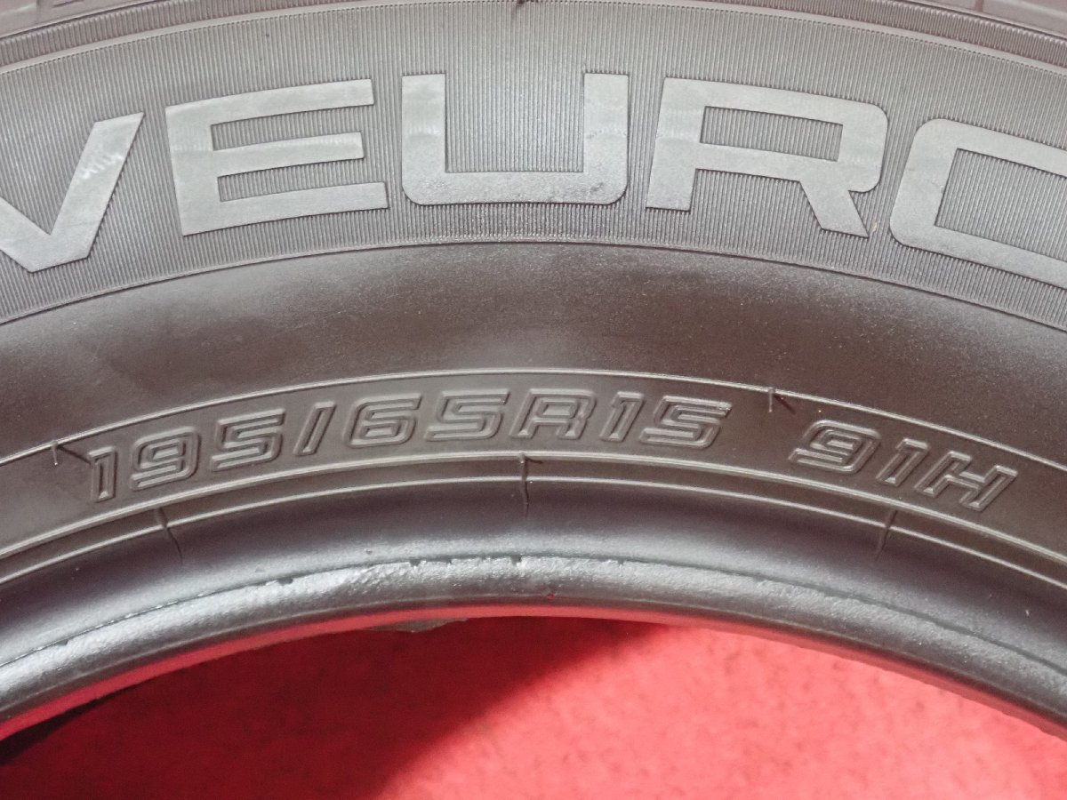 195/65R15●DUNLOP VEURO VE304 / 中古 ★ 4本(T-4373A)送料無料/沖縄別途の画像9