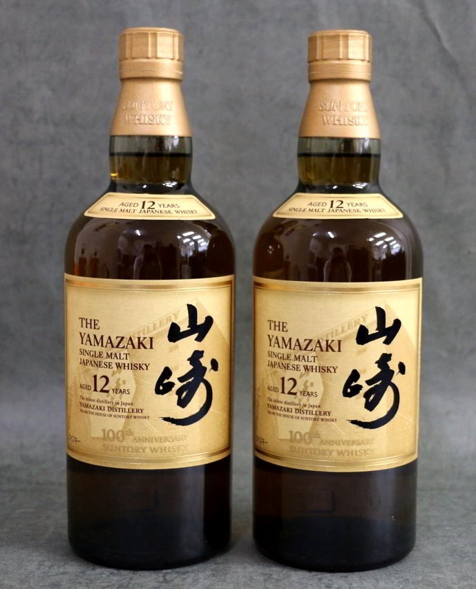 １円スタート 【新品 未開栓】サントリー SUNTORY 山崎 12年 100周年